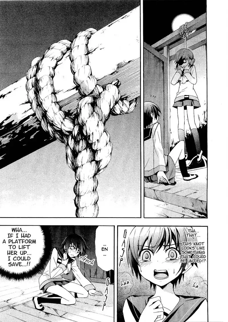 Corpse Party Blood Covered Chapter 7 18